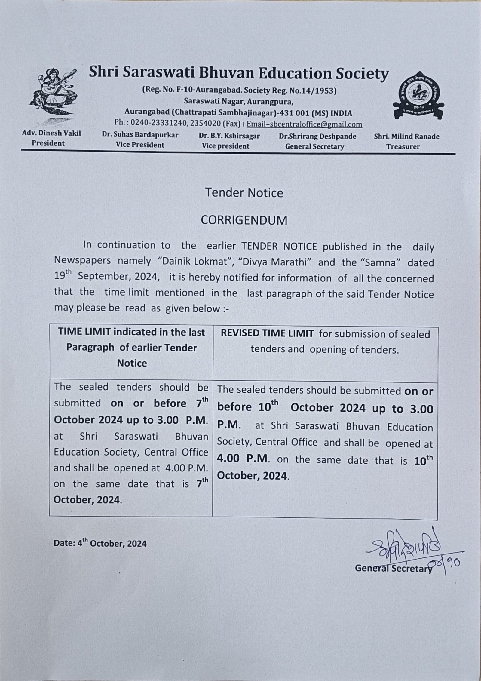 filter: null; fileterIntensity: null; filterMask: null; captureOrientation: 0; module: document; 
hw-remosaic: false; 
touch: (-1.0, -1.0); 
modeInfo: ; 
sceneMode: 8; 
cct_value: 4536; 
AI_Scene: (-1, -1); 
aec_lux: 68.0; 
aec_lux_index: 0; 
hist255: 0.0; 
hist252~255: 0.0; 
hist0~15: 0.0; 
albedo:  ; 
confidence:  ; 
motionLevel: 0; 
weatherinfo: null; 
temperature: 36;